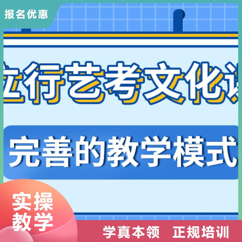 有幾個高中復讀培訓學校排行
