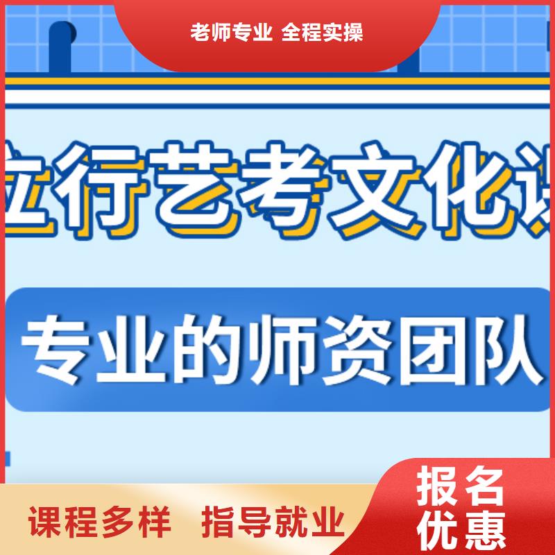 有幾個高中復讀培訓學校排行