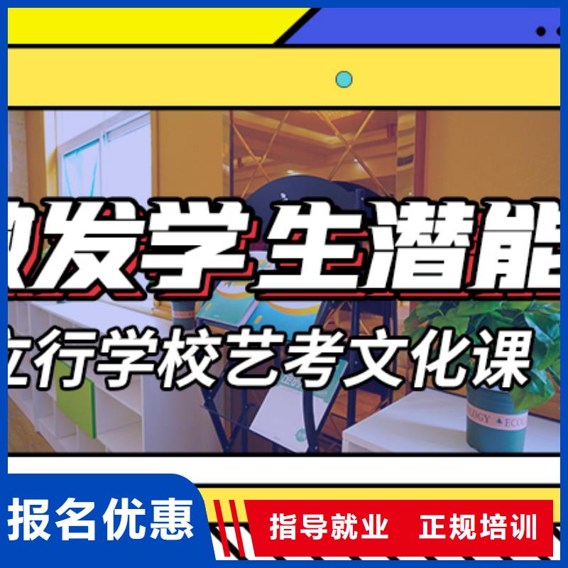 高三復讀學校小班制的有沒有在那邊學習的來說下實際情況的？
