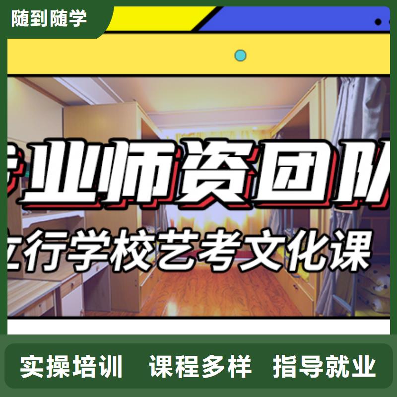高考化学辅导视频-高考化学辅导|湖南省湘潭市|湘乡|岳塘|永州|长沙|张家界|益阳|岳阳|湘西|邵阳