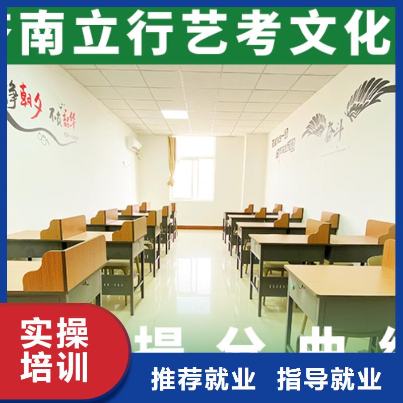 高考化学辅导视频-浙江省台州市|三门|仙居|丽水|衢州|湖州|嘉兴高考化学辅导-立行学校