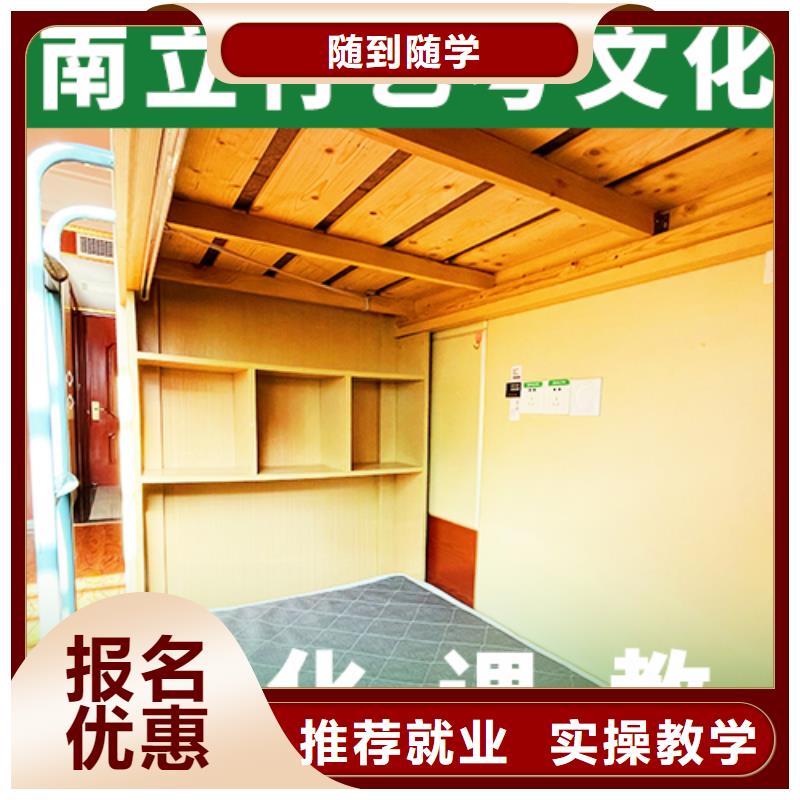 高考化学辅导视频-高考化学辅导|青海省玉树市|西宁|海南|海东|黄南