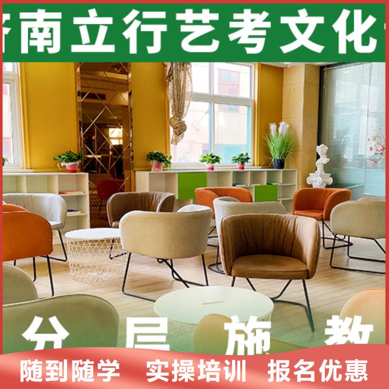 附近音樂生文化課培訓學校地址在哪里？