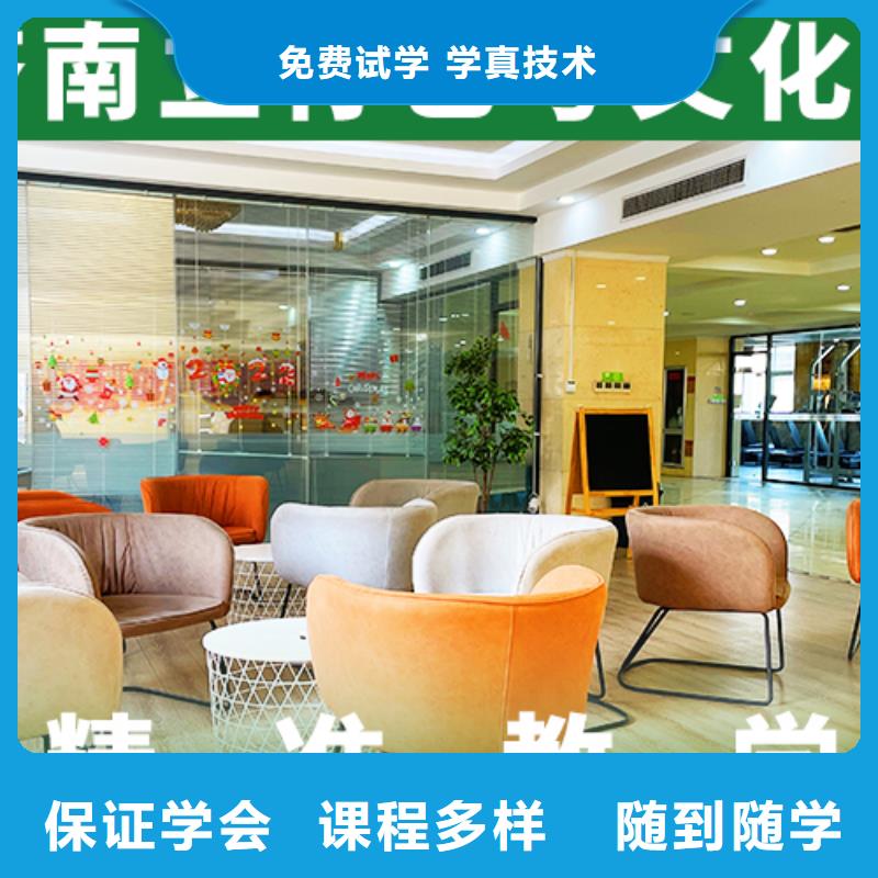 高考化学辅导视频-浙江省台州市|三门|仙居|丽水|衢州|湖州|嘉兴高考化学辅导-立行学校