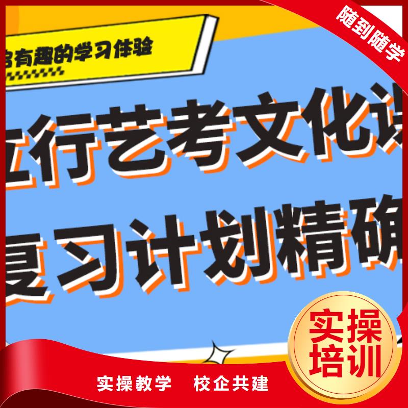 高考化学辅导视频-浙江省台州市|三门|仙居|丽水|衢州|湖州|嘉兴高考化学辅导-立行学校