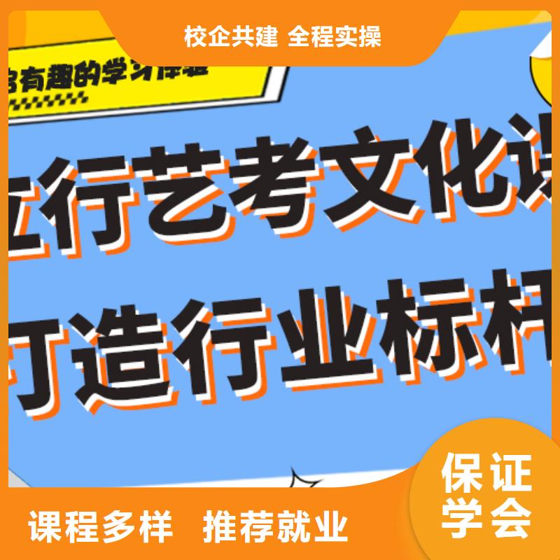 高考化学辅导视频-高考化学辅导|青海省玉树市|西宁|海南|海北|果洛|海西