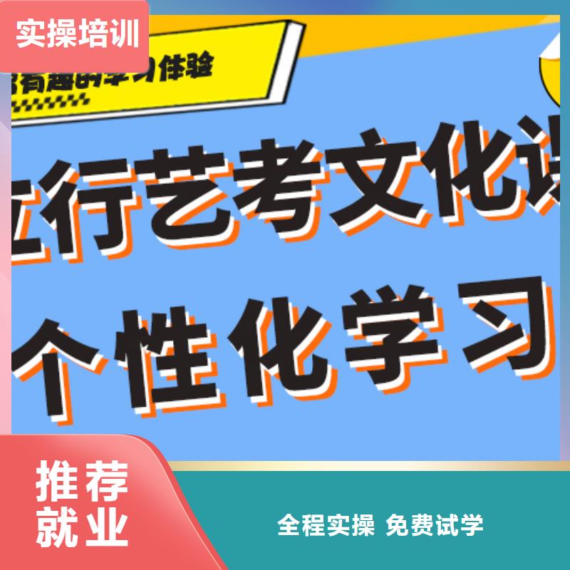 高考化学辅导视频-浙江省台州市|三门|仙居|丽水|衢州|湖州|嘉兴高考化学辅导-立行学校