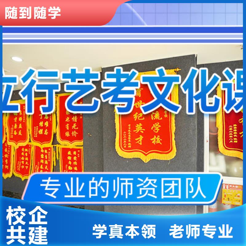 高考化学辅导视频-浙江省台州市|三门|仙居|丽水|衢州|湖州|嘉兴高考化学辅导-立行学校