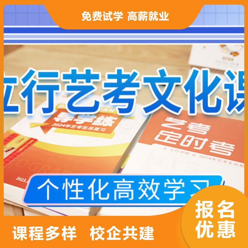 高考化学辅导视频-高考化学辅导|青海省玉树市|西宁|海南|海东|黄南