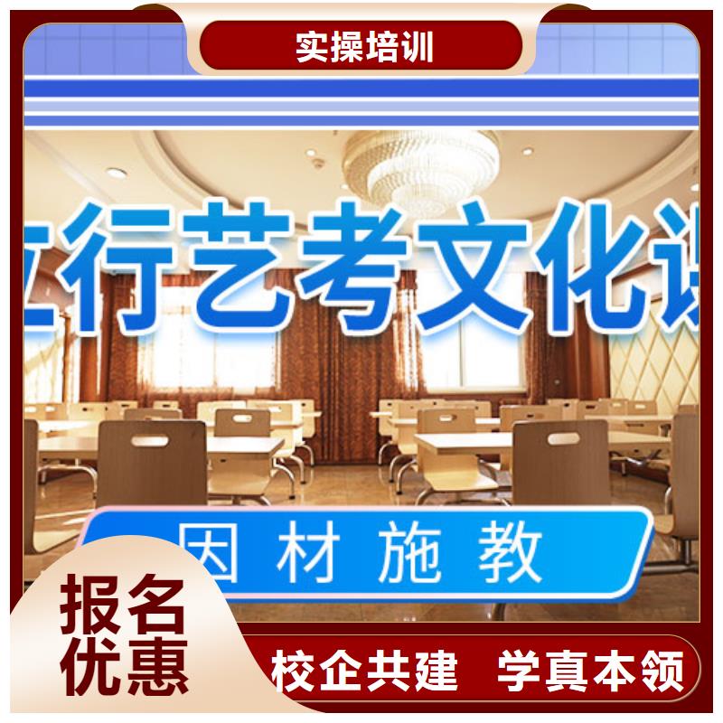 高考化学辅导视频-高考化学辅导|青海省玉树市|西宁|海南|海北|果洛|海西
