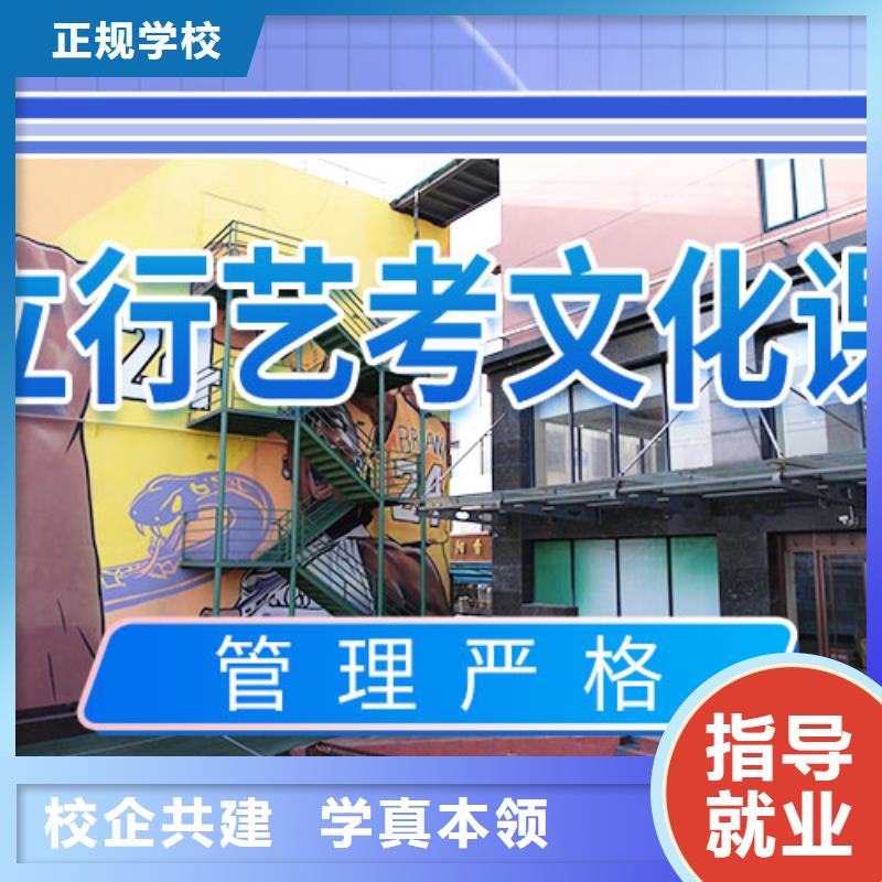 高考化学辅导视频-浙江省台州市|三门|仙居|丽水|衢州|湖州|嘉兴高考化学辅导-立行学校