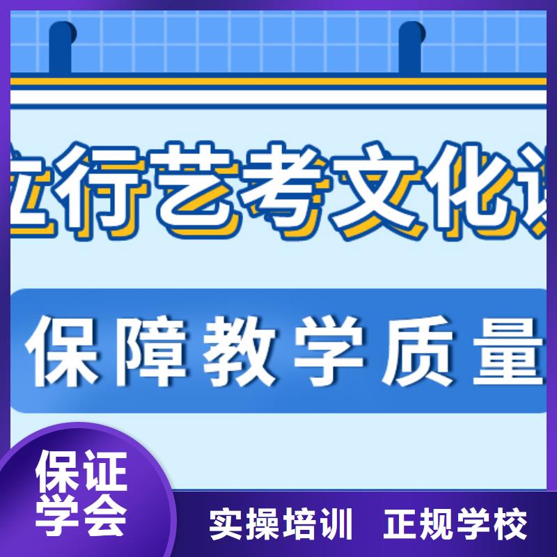 本地高三文化课补习学校有几所学校