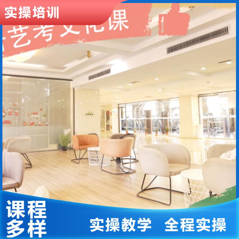 藝考文化課集訓班編導文化課培訓實操培訓