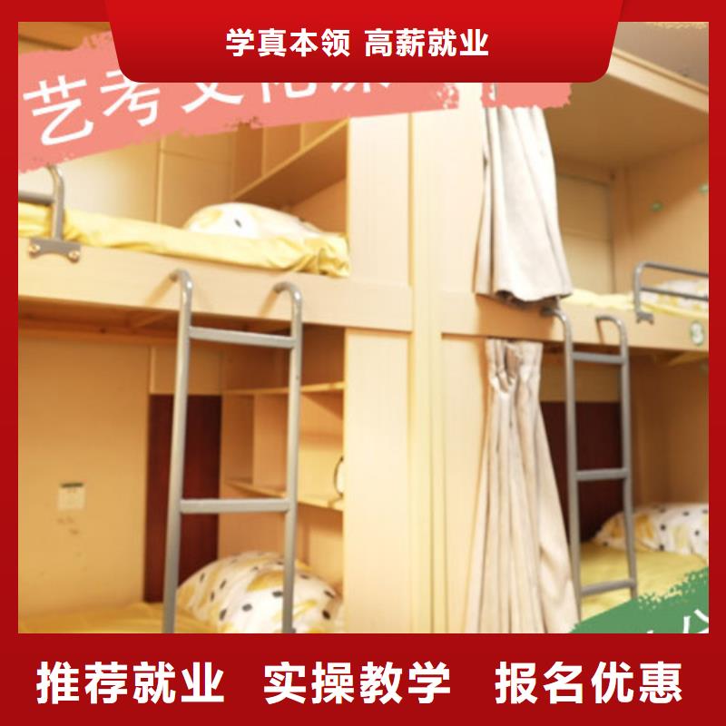 藝考文化課集訓班【高中一對一輔導】免費試學