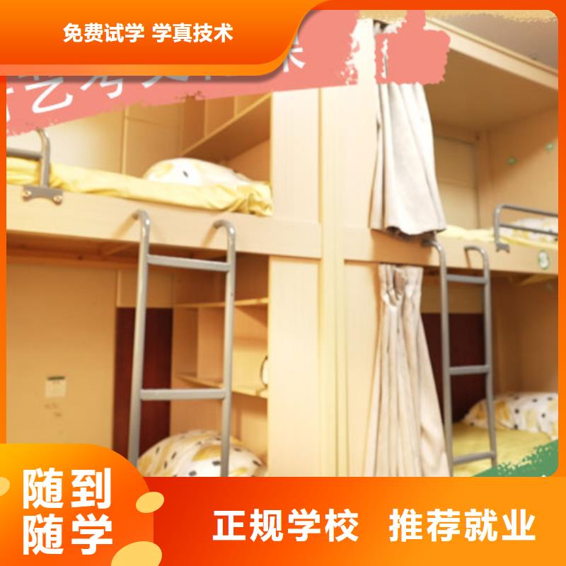 藝考生文化課培訓學校價目表