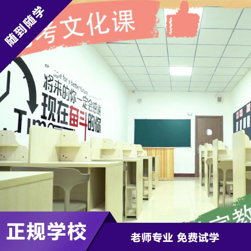 附近音樂生文化課培訓學校地址在哪里?