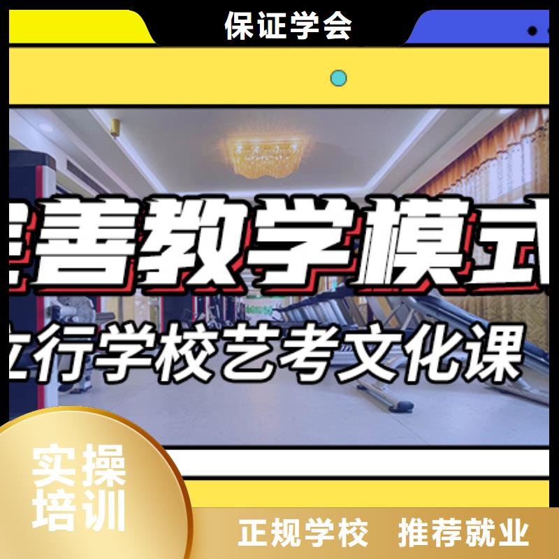 藝考文化課集訓班【高中一對一輔導】免費試學