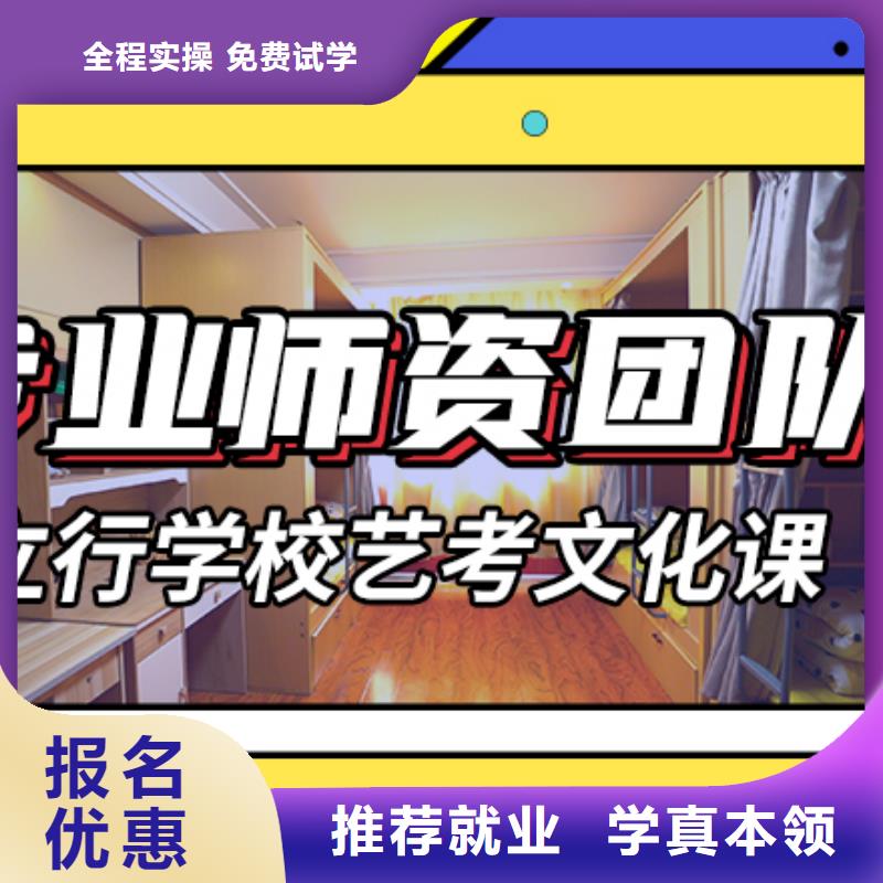 高考化学辅导视频-浙江省台州市|三门|仙居|丽水|衢州|湖州|嘉兴高考化学辅导-立行学校