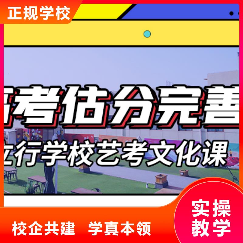 藝考文化課集訓班【高中一對一輔導】免費試學