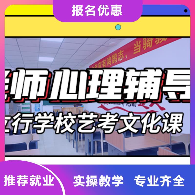 附近音樂生文化課培訓學校地址在哪里?