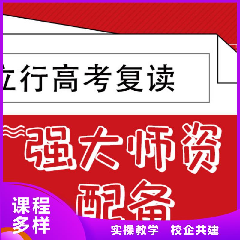 高考化学辅导视频-高考化学辅导-云南省红河市【周边】生产商-个旧|泸西|西双版纳|迪庆|大理|保山|玉溪|丽江