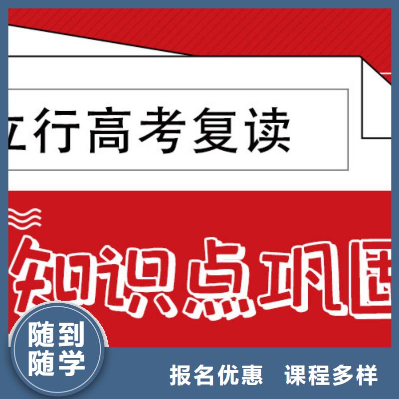 高考化学辅导视频-高考化学辅导-云南省红河市【周边】生产商-个旧|泸西|西双版纳|迪庆|大理|保山|玉溪|丽江
