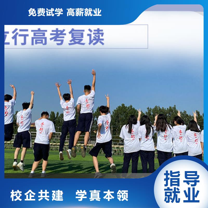 高考化学辅导视频-高考化学辅导-云南省红河市【周边】生产商-个旧|泸西|西双版纳|迪庆|大理|保山|玉溪|丽江