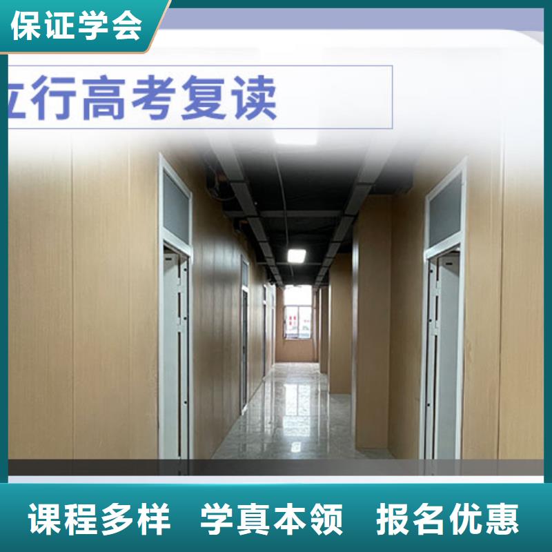 高考化学辅导视频-高考化学辅导|云南省红河市|泸西|个旧|保山|玉溪|文山|丽江|楚雄|怒江|昭通
