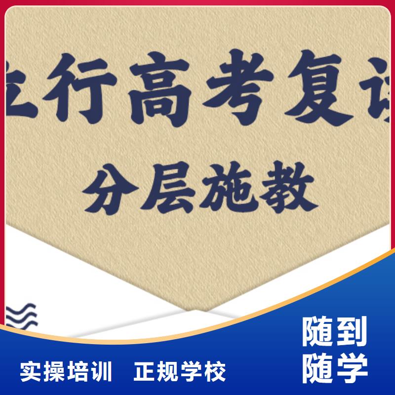 高考化学辅导视频-高考化学辅导-云南省红河市【周边】生产商-个旧|泸西|西双版纳|迪庆|大理|保山|玉溪|丽江