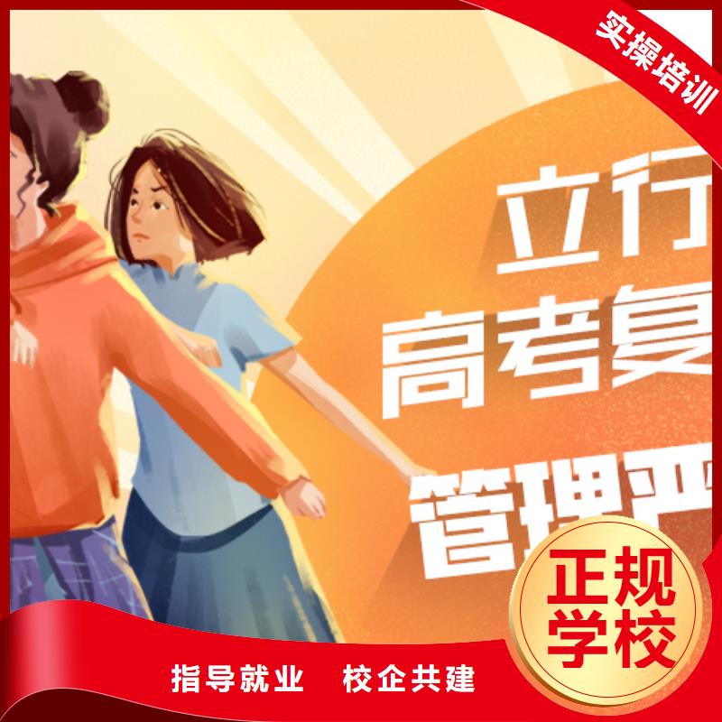 高考化学辅导视频-高考化学辅导|云南省红河市|泸西|个旧|保山|玉溪|文山|丽江|楚雄|怒江|昭通
