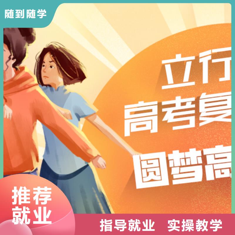 高考化学辅导视频-高考化学辅导-云南省红河市【周边】生产商-个旧|泸西|西双版纳|迪庆|大理|保山|玉溪|丽江