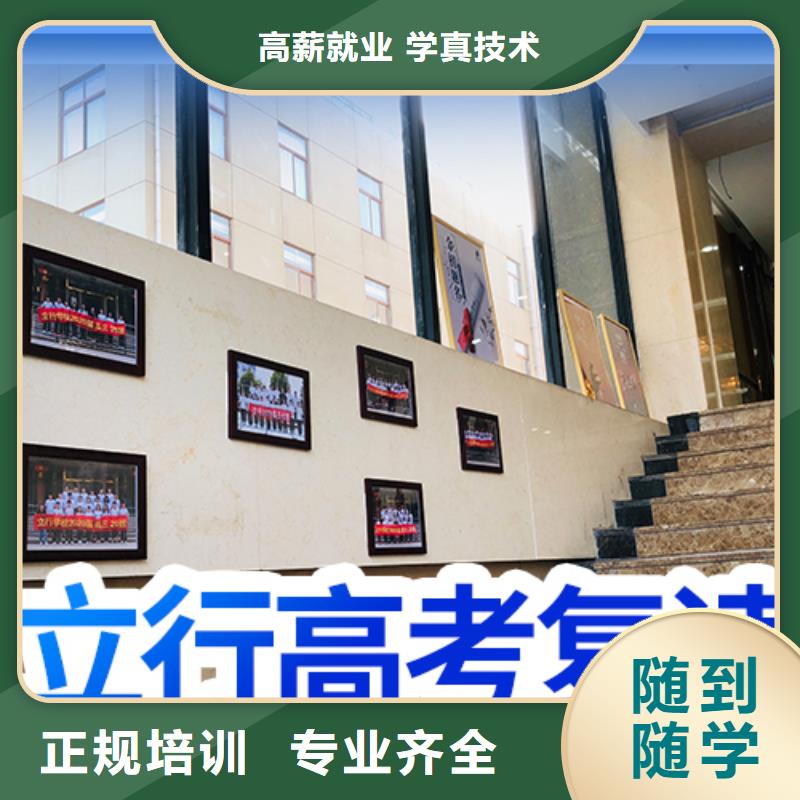高考化学辅导视频-高考化学辅导-云南省红河市【周边】生产商-个旧|泸西|西双版纳|迪庆|大理|保山|玉溪|丽江