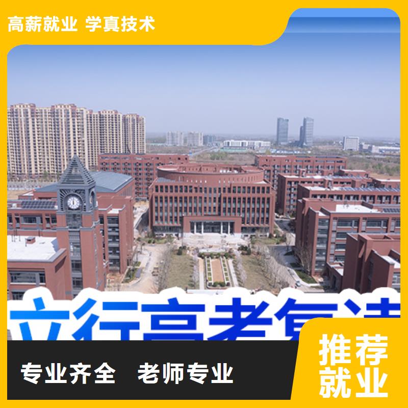 高考化学辅导视频-高考化学辅导|云南省红河市|泸西|个旧|保山|玉溪|文山|丽江|楚雄|怒江|昭通