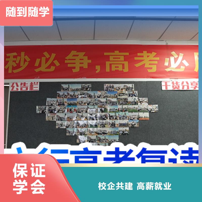 高考化学辅导视频-高考化学辅导|云南省红河市|泸西|个旧|保山|玉溪|文山|丽江|楚雄|怒江|昭通