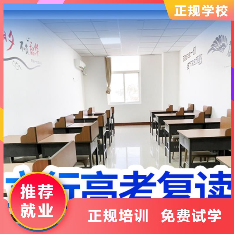 高考化学辅导视频-高考化学辅导|云南省红河市|泸西|个旧|保山|玉溪|文山|丽江|楚雄|怒江|昭通