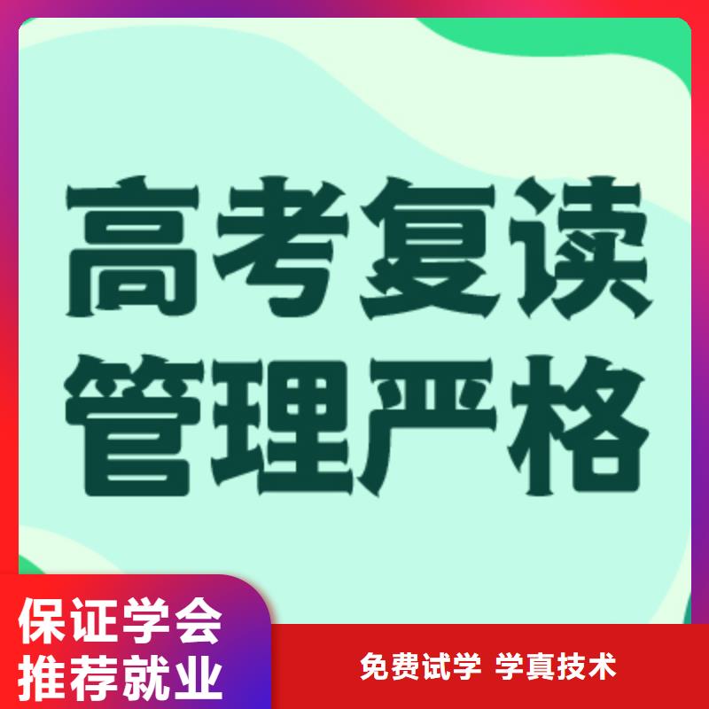 高考化学辅导视频-高考化学辅导|云南省红河市|泸西|个旧|保山|玉溪|文山|丽江|楚雄|怒江|昭通