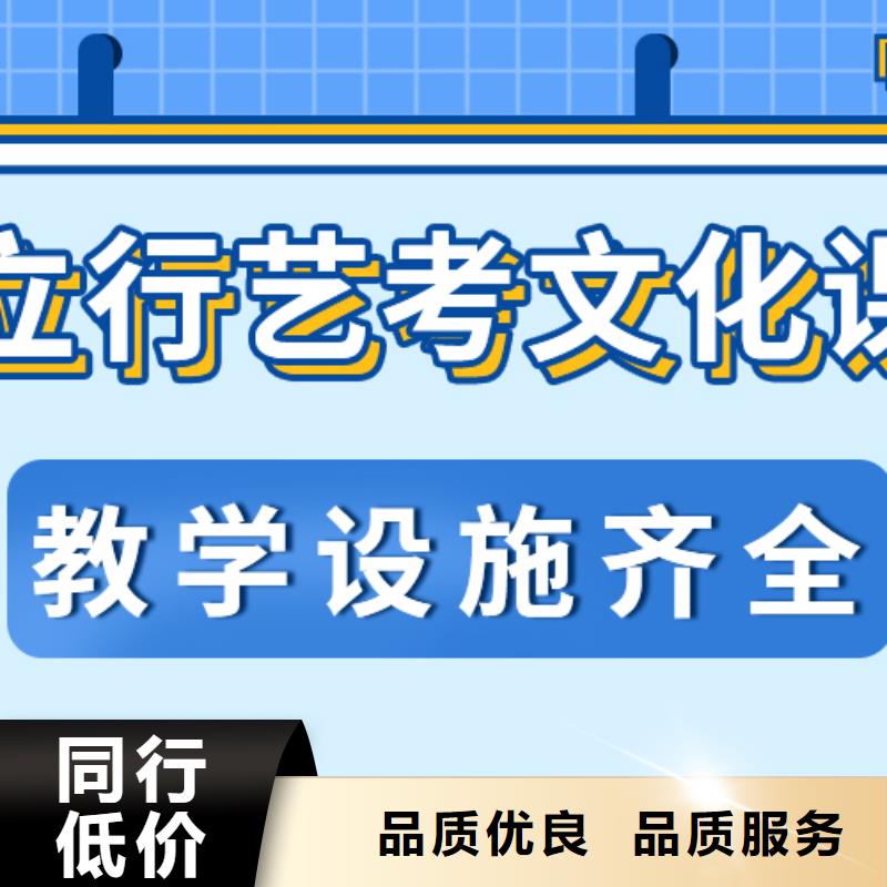 济南艺考文化课高考书法培训随到随学