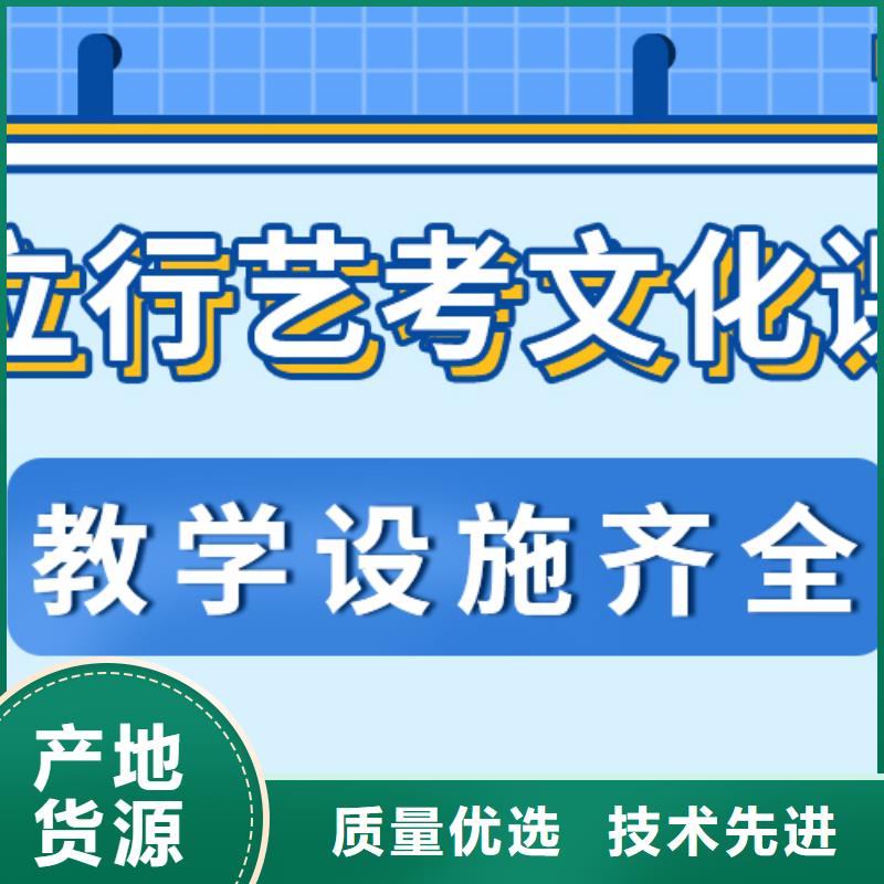 高考化学辅导视频-高考化学辅导-内蒙古乌海市阿拉善|通辽|鄂尔多斯|兴安|乌兰察布|赤峰【同城】 【附近】生产厂家