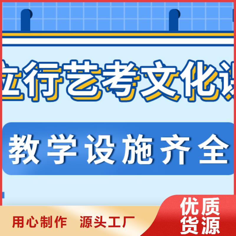 高考化学辅导视频-四川省雅安市立行学校高考化学辅导可服务区域荥经|汉源|泸州|乐山|攀枝花|宜宾等