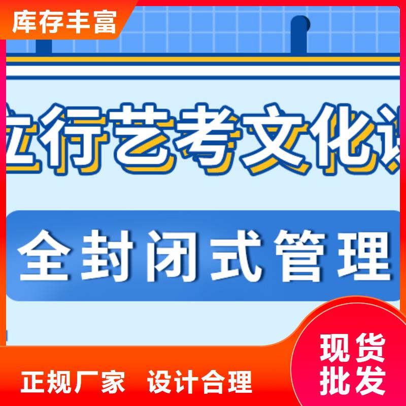 高考化学辅导视频-霞山|雷州|韶关|深圳|中山|云浮|江门高考化学辅导就业不担心-立行学校艺考文化课集训(湛江市分公司)