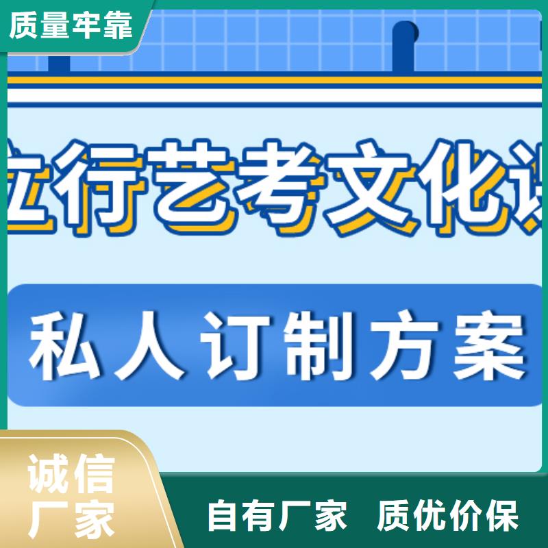 济南艺考文化课高考书法培训随到随学