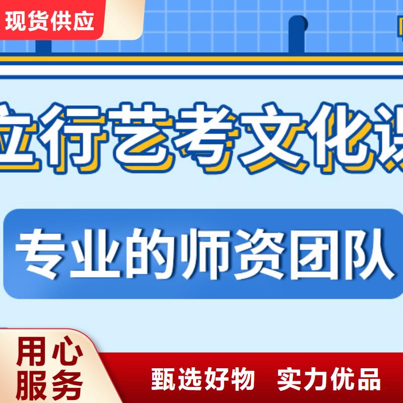 济南艺考文化课高考书法培训随到随学