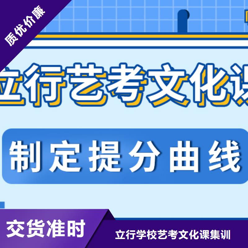 济南艺考文化课高考书法培训随到随学
