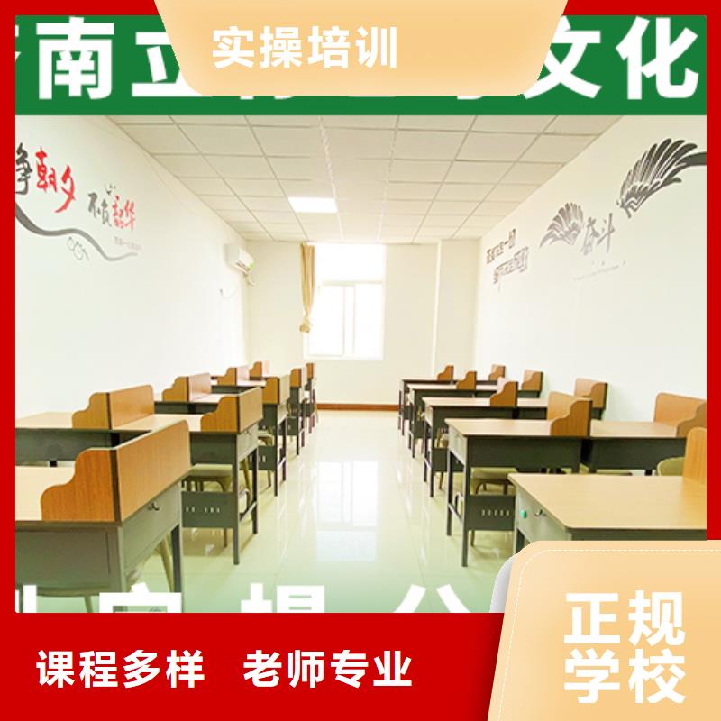 高考化学辅导视频-高考化学辅导-福建省龙岩市长汀|连城|三明|漳州|南平|厦门|宁德|泉州【此地】货源