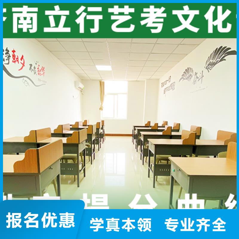 有哪些藝術(shù)生文化課培訓(xùn)學(xué)校立行學(xué)校師資