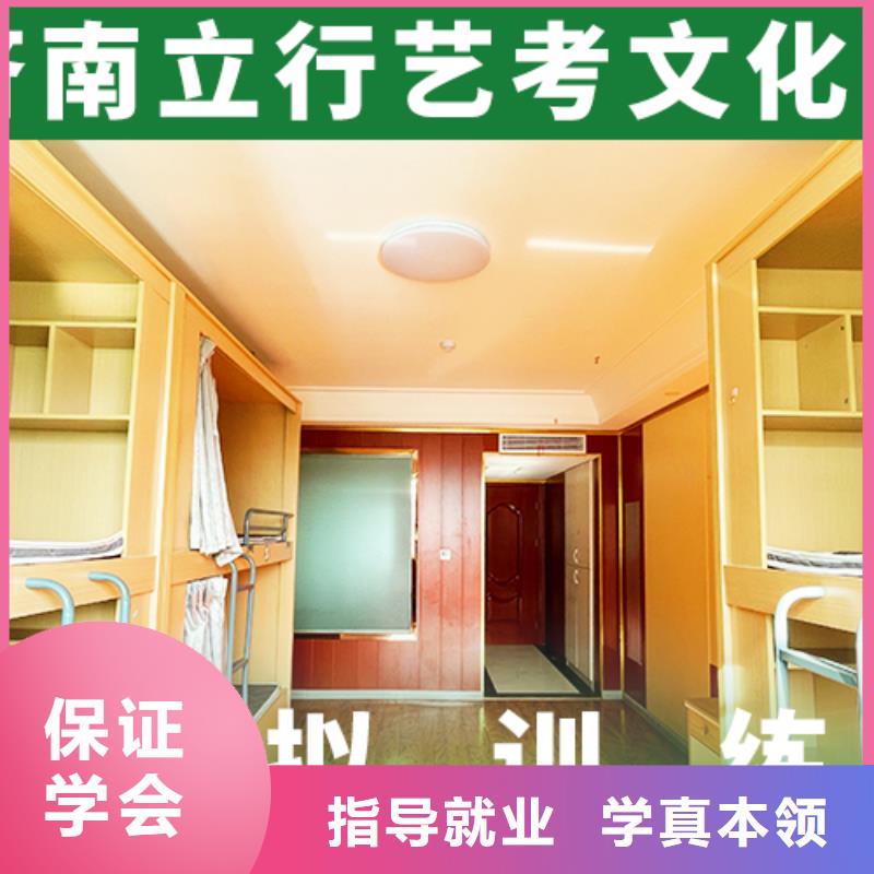 高考化学辅导视频-高考化学辅导-福建省龙岩市长汀|连城|三明|漳州|南平|厦门|宁德|泉州【此地】货源