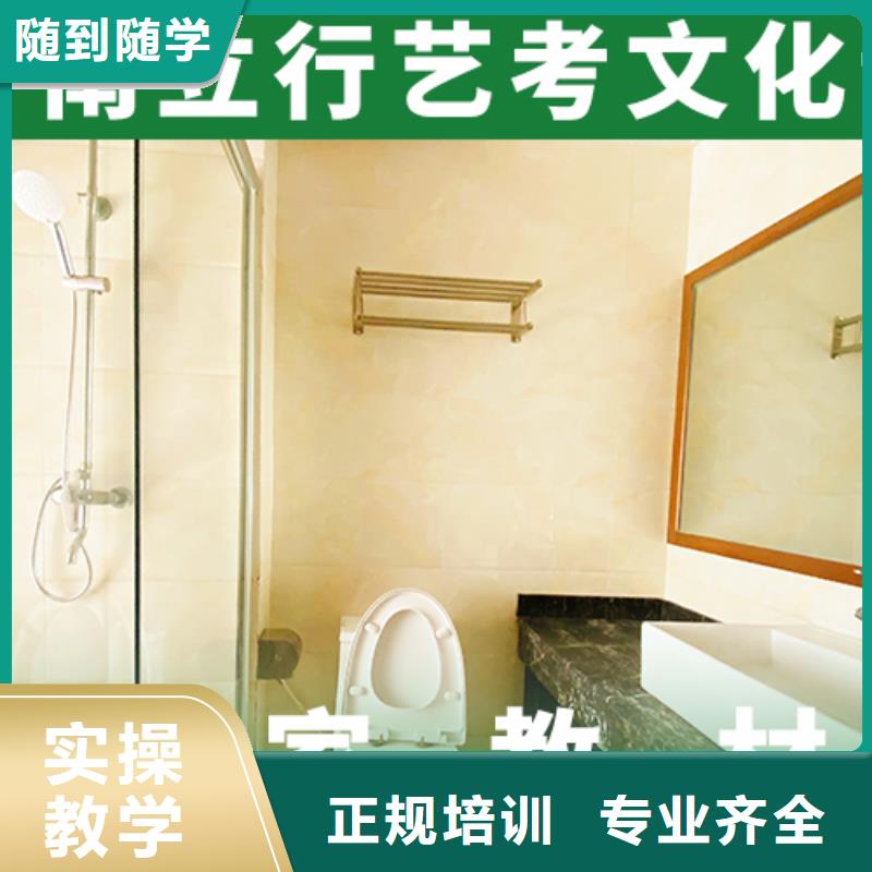 高考化学辅导视频-高考化学辅导_安徽省淮南市市场覆盖凤台|田家庵|滁州|淮北|芜湖|宿州|巢湖|蚌埠|宣城等