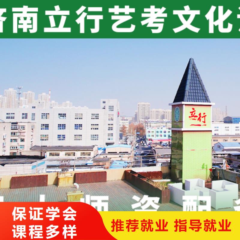 高考化学辅导视频-高考化学辅导_安徽省淮南市市场覆盖凤台|田家庵|滁州|淮北|芜湖|宿州|巢湖|蚌埠|宣城等