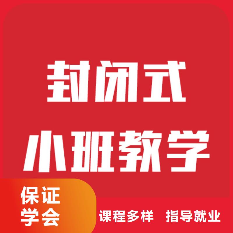 有哪些藝術(shù)生文化課培訓(xùn)學(xué)校立行學(xué)校師資