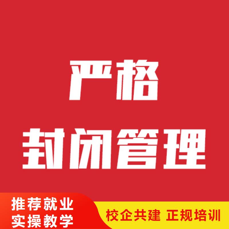 高考化学辅导视频-高考化学辅导-江西省吉安市(附近)生产商-安福|永丰|上饶|九江|萍乡|赣州